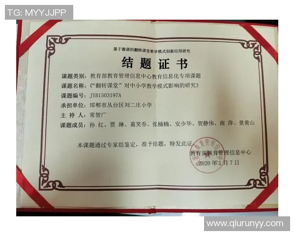 对话乒乓球传奇黄军回顾辉煌生涯与未来展望