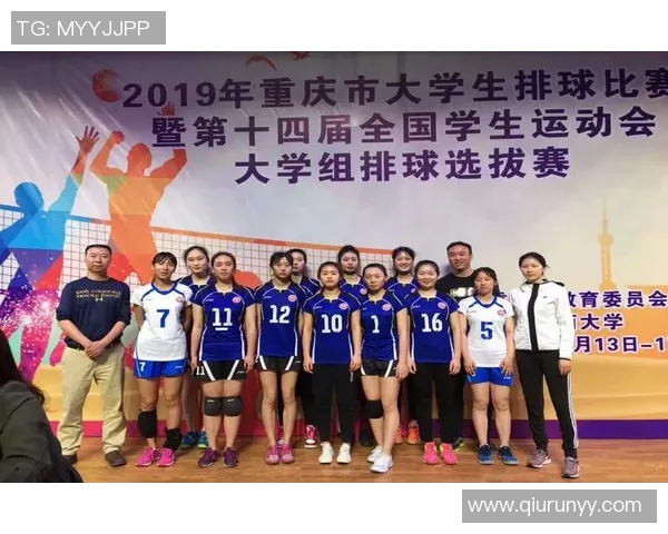 深圳排球队与重庆排球队速度对比赛后分析与总结